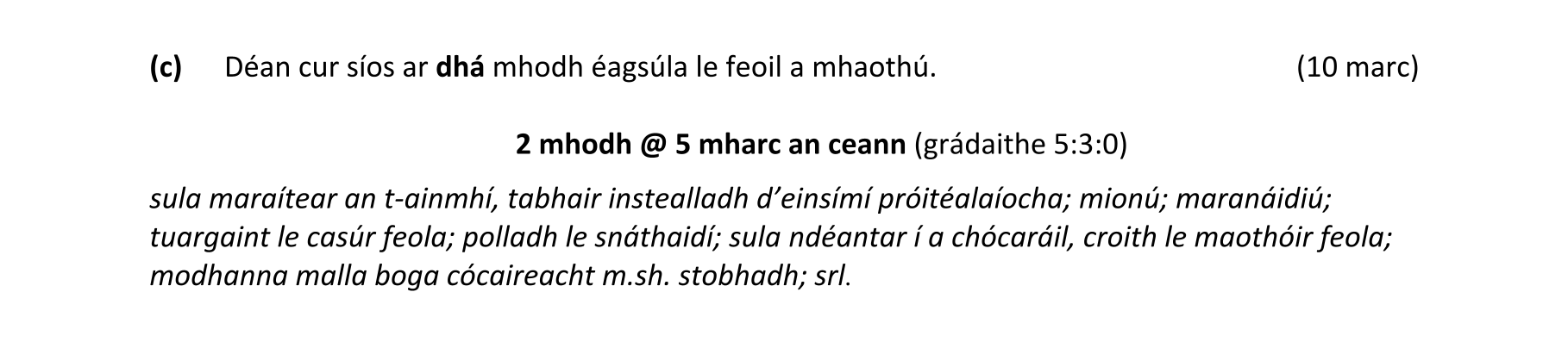 Solution for f6eb1e2e-2aee-4c2c-9904-0ee2950235b1