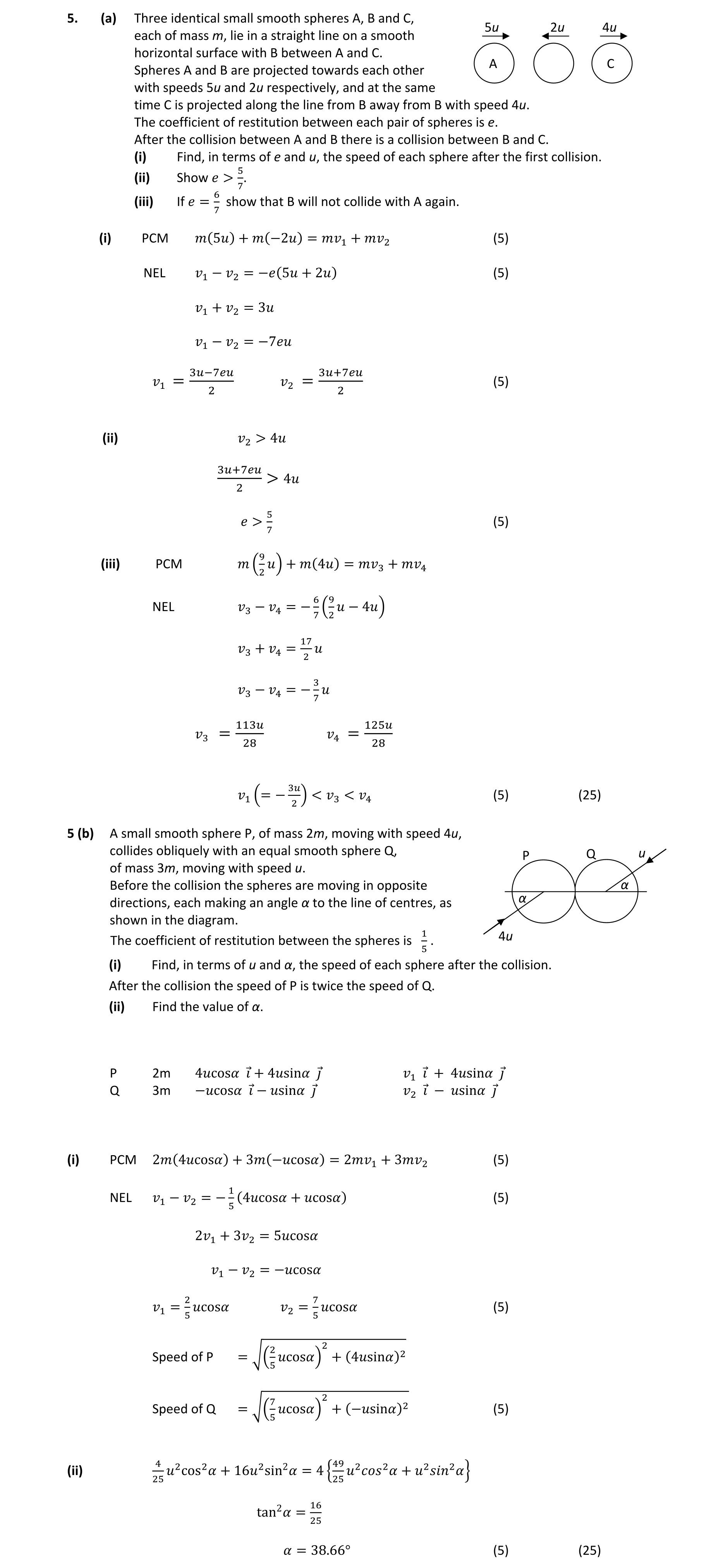 Solution for 690cbb87-4325-4450-9c15-f42a3061d19f