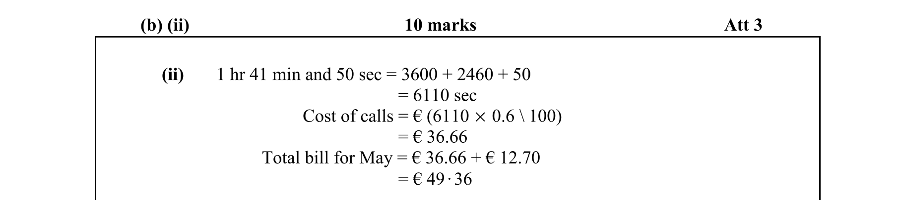 Solution for 9e7acb73-cd4d-440d-b3ef-65e3ae9fa545