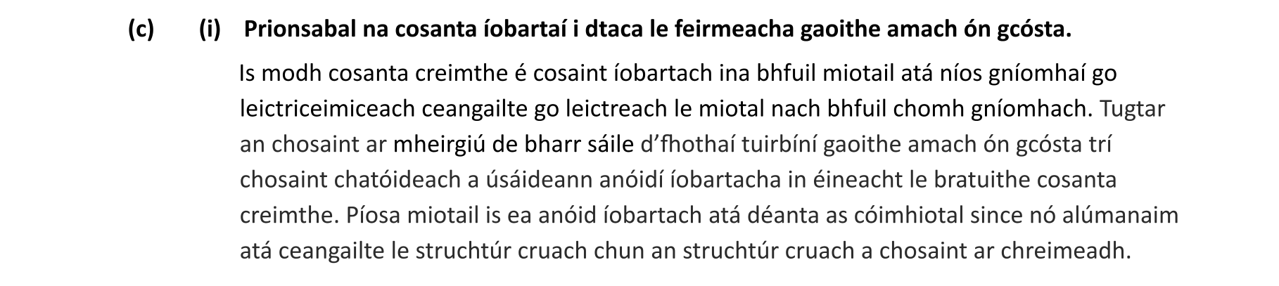 Solution for 072f7bca-8ddf-4af3-b123-034bd17de1fc