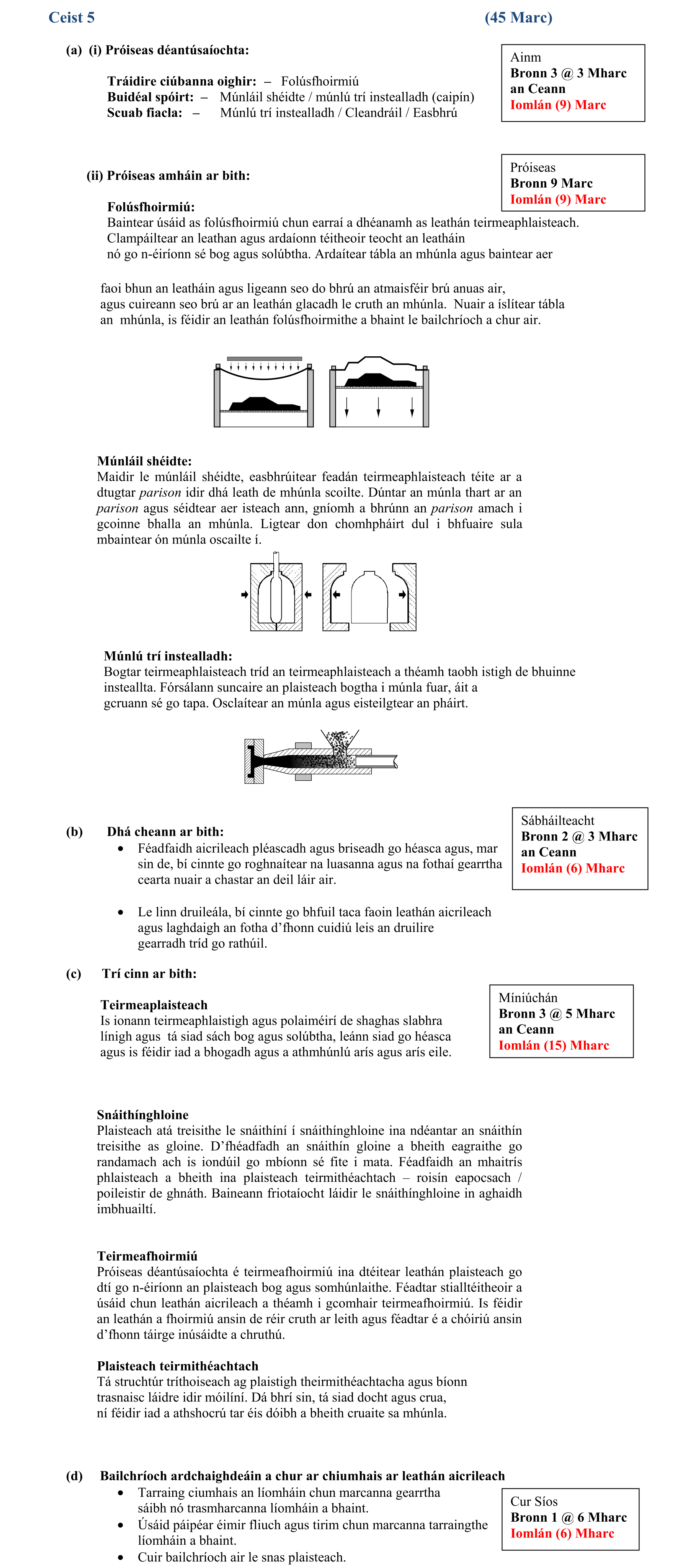 Solution for a59c2e9a-de14-4feb-bddc-c5b7595602a8