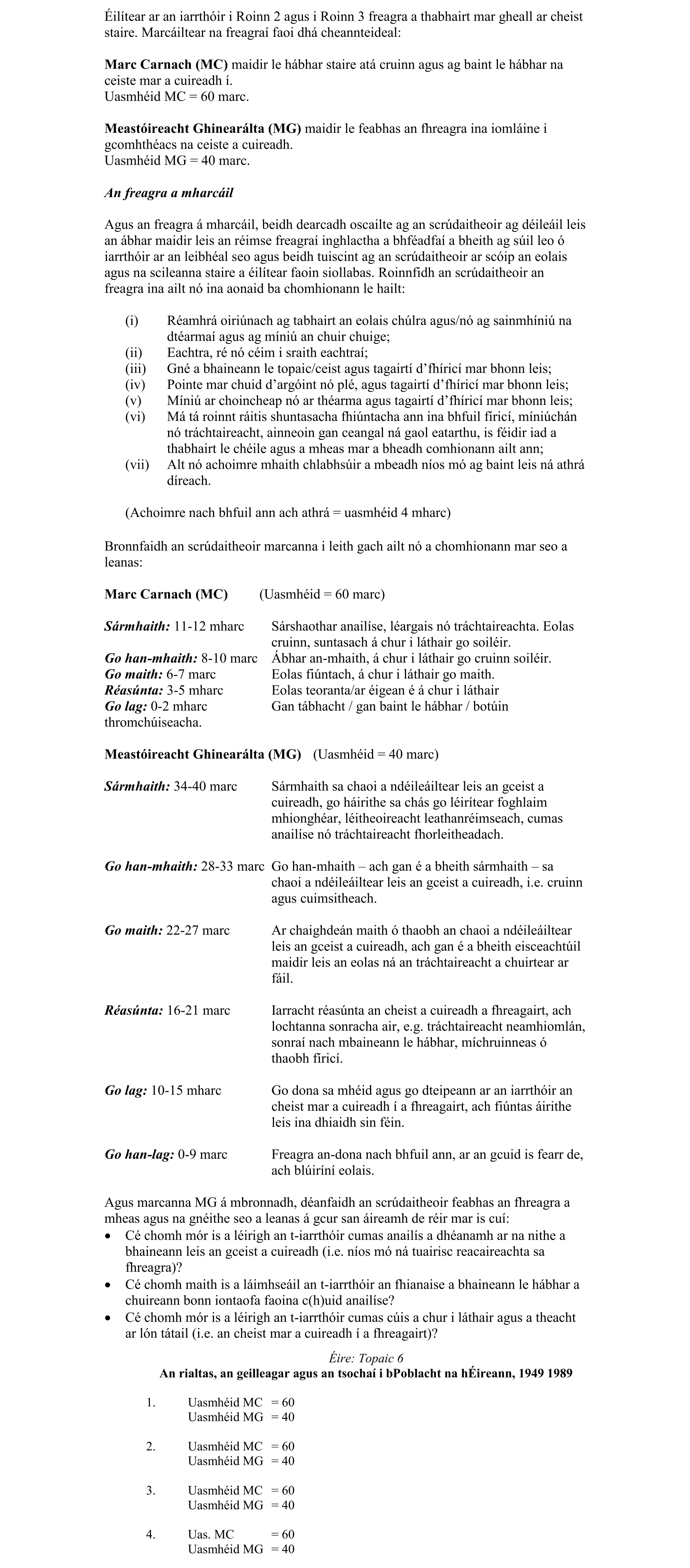 Solution for 005a1e75-ccbd-498b-954c-d1ddd6ad0a81