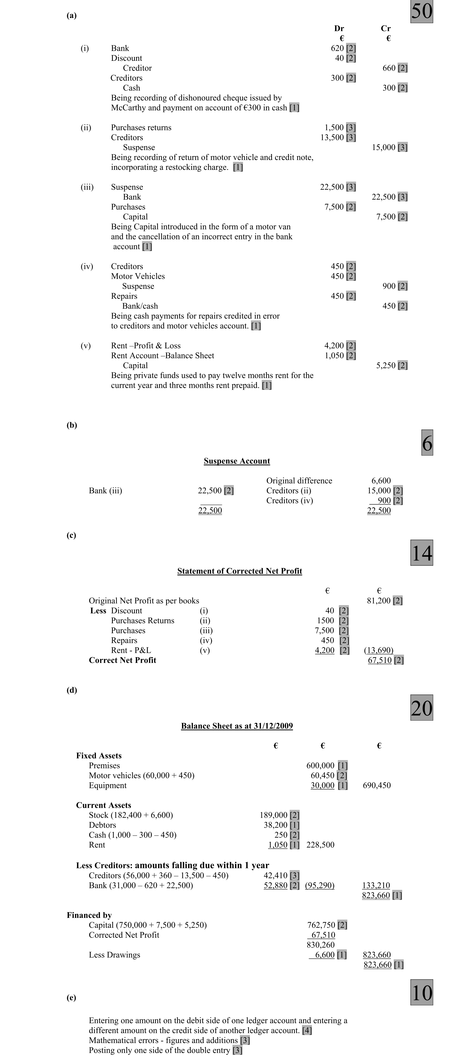 Solution for 752c50d4-bb67-4b85-94d5-044fe30954f3