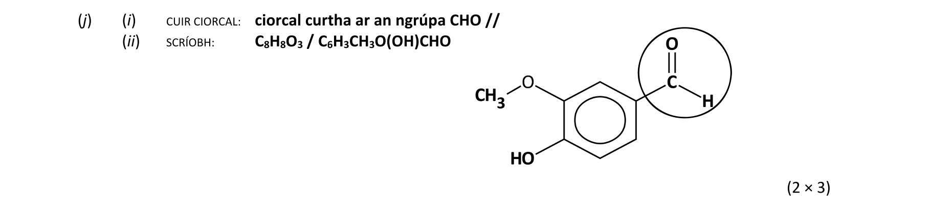 Solution for b4c4d939-a038-4849-9f2d-6515f840a739