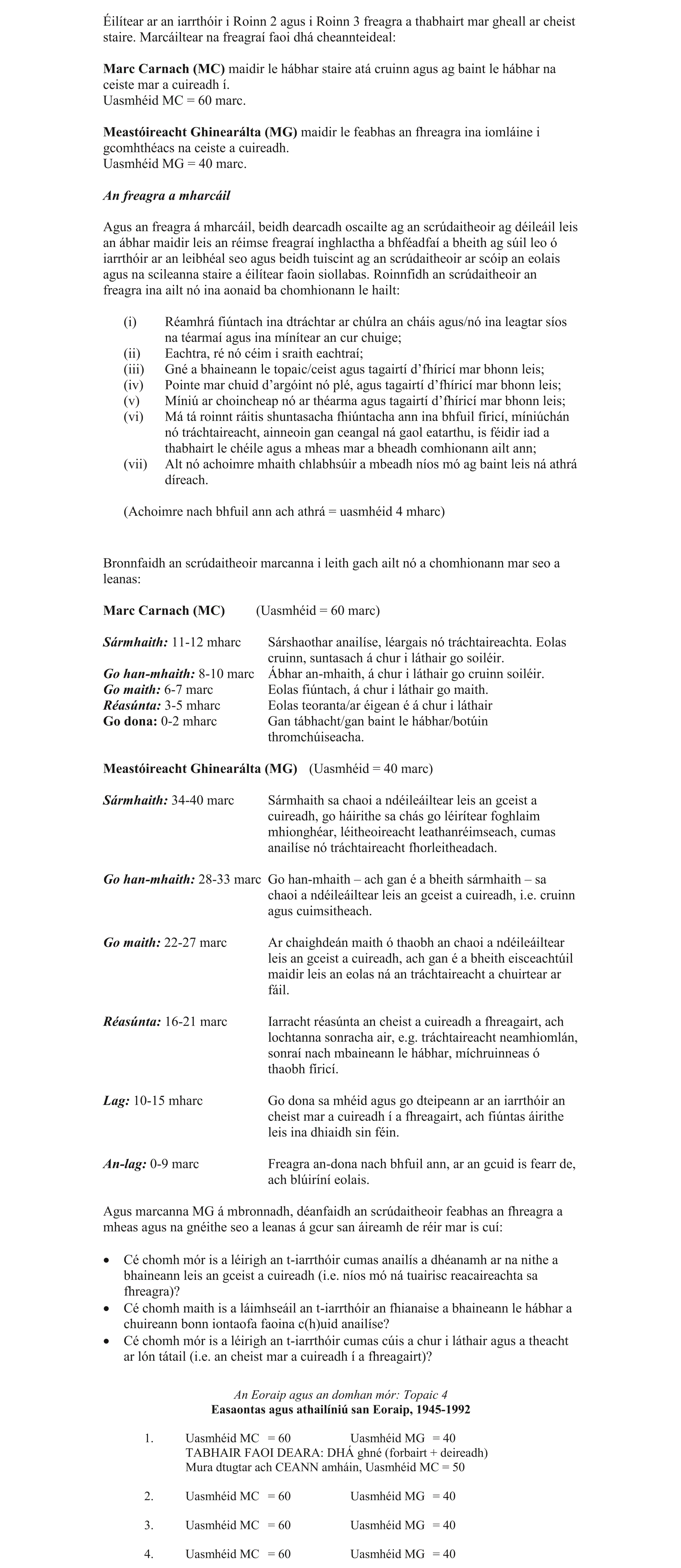 Solution for ed0fd7ab-34cc-46ad-aaf0-5eede0e89b86