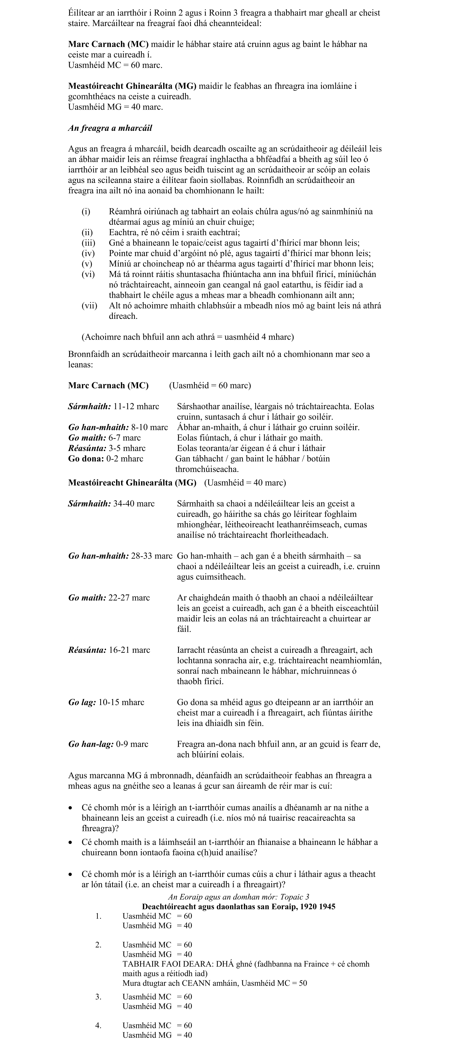 Solution for a350f652-9069-4242-b2e4-4149d040818f