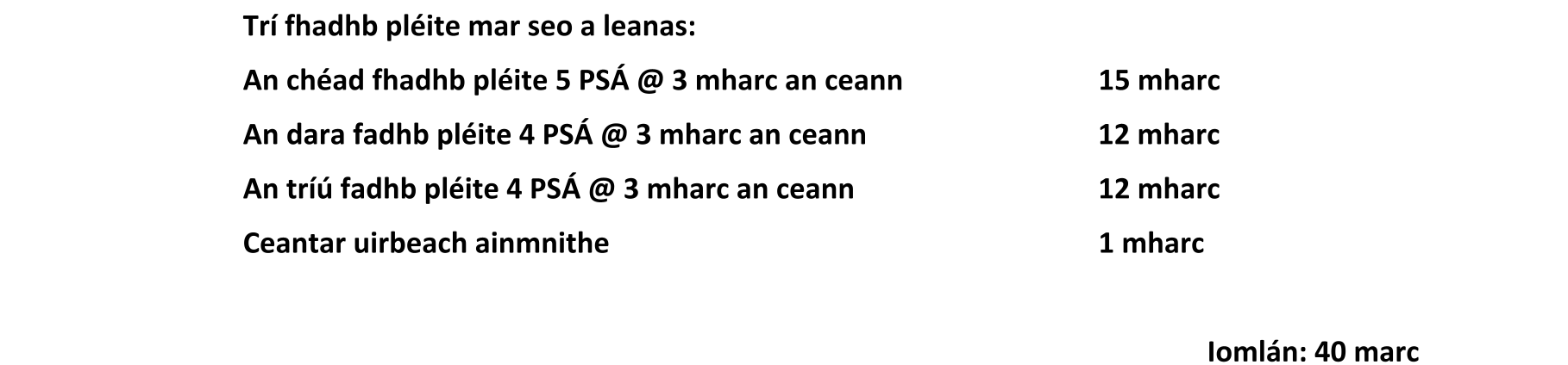 Solution for e7614f91-0d04-4c12-9069-44d6024921cc