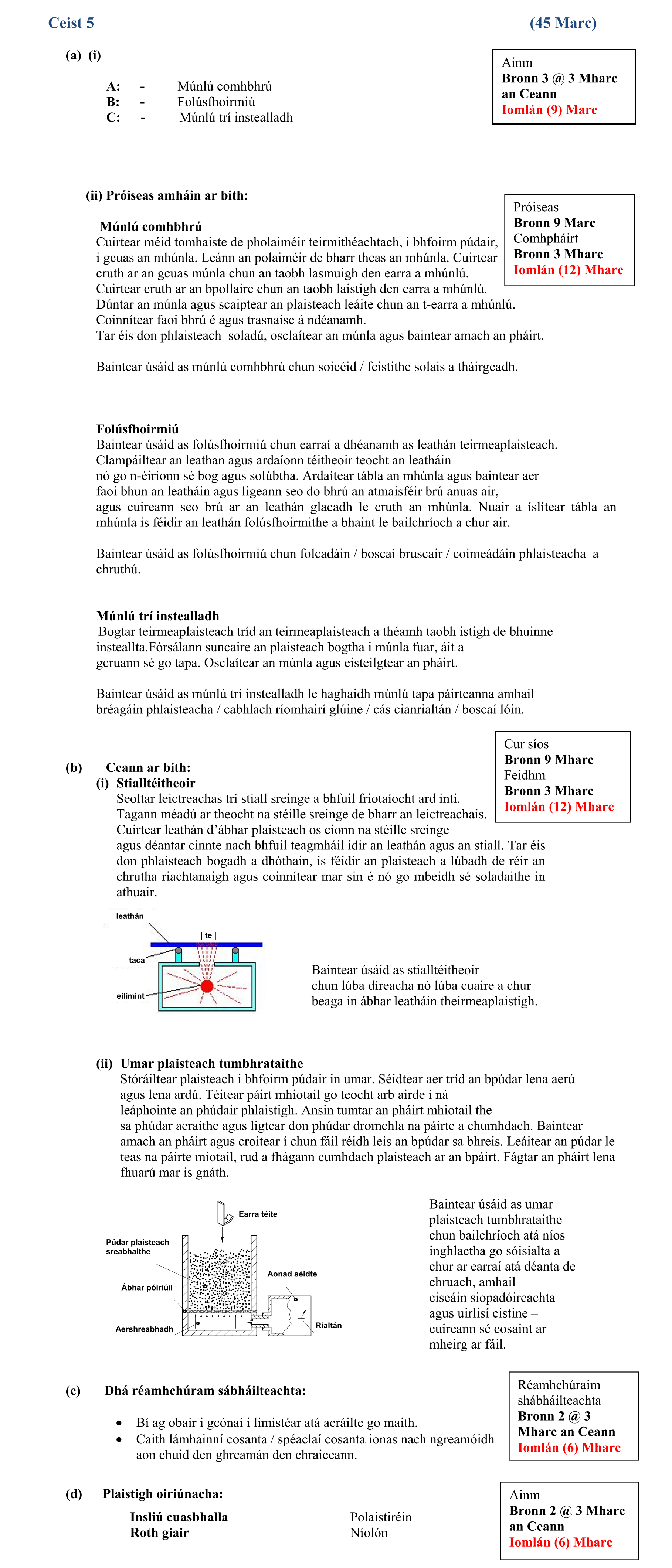 Solution for fee68378-f511-4073-96ec-36f7a81229a2
