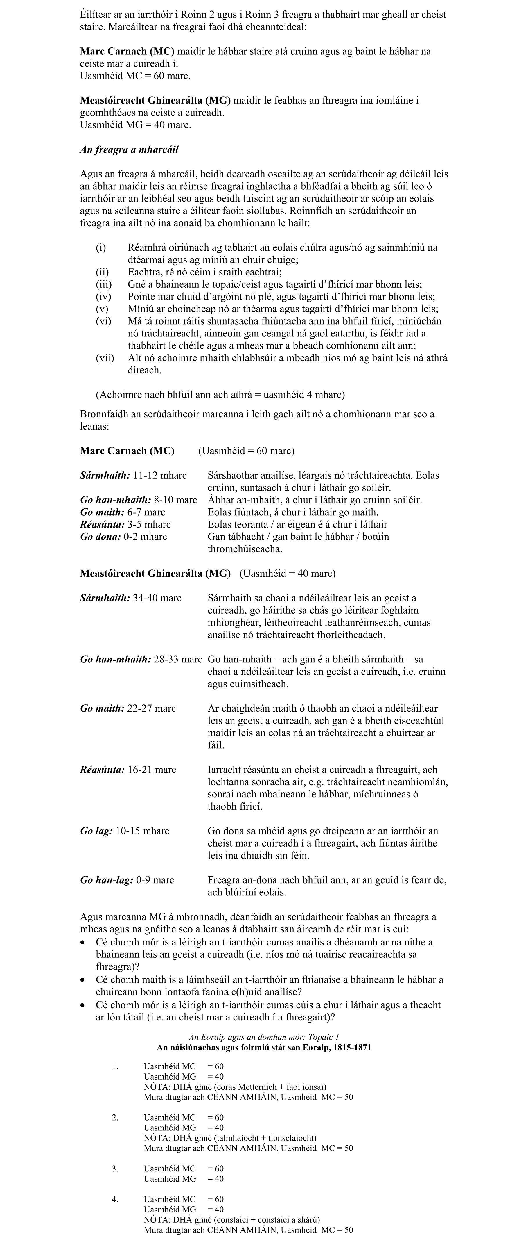 Solution for b2916c25-90c7-4154-a0c6-2c984cb3e44a
