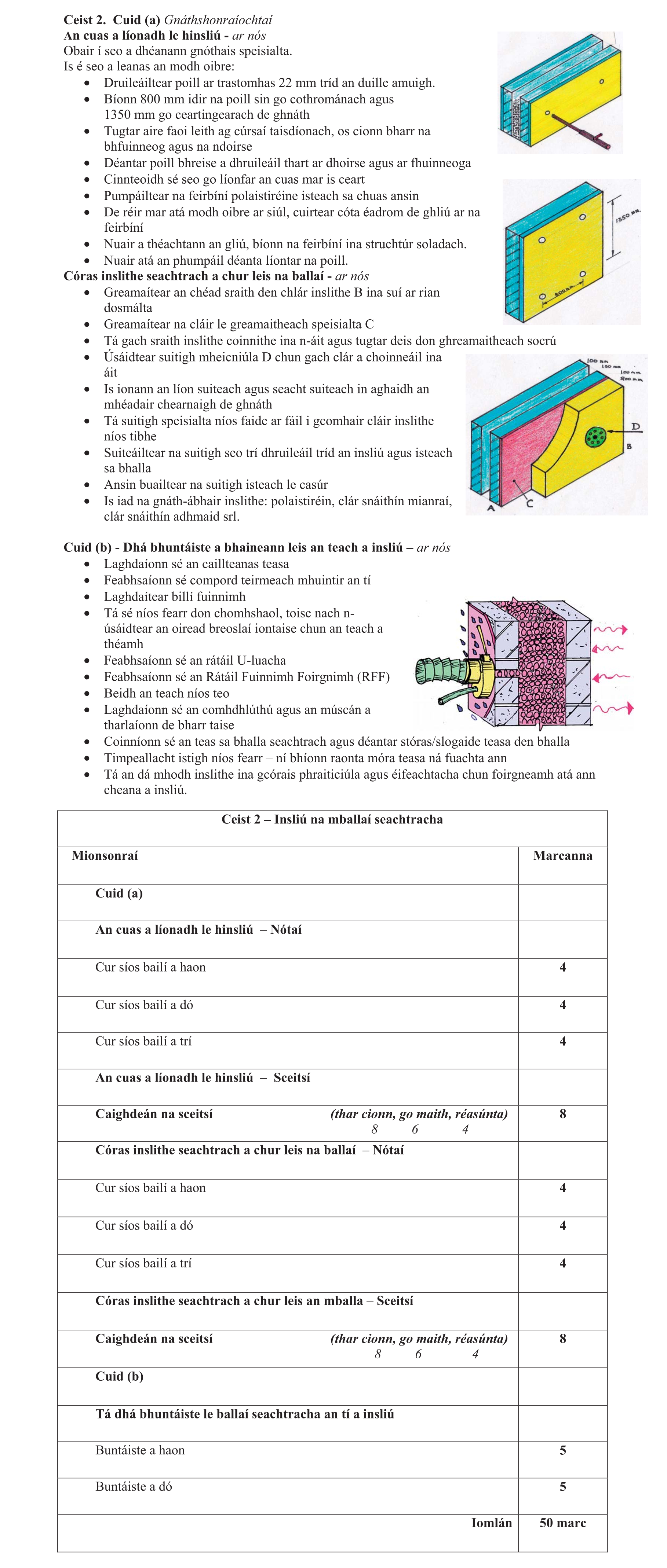 Solution for d1ea5287-68af-4b8d-a574-0521c53d1550