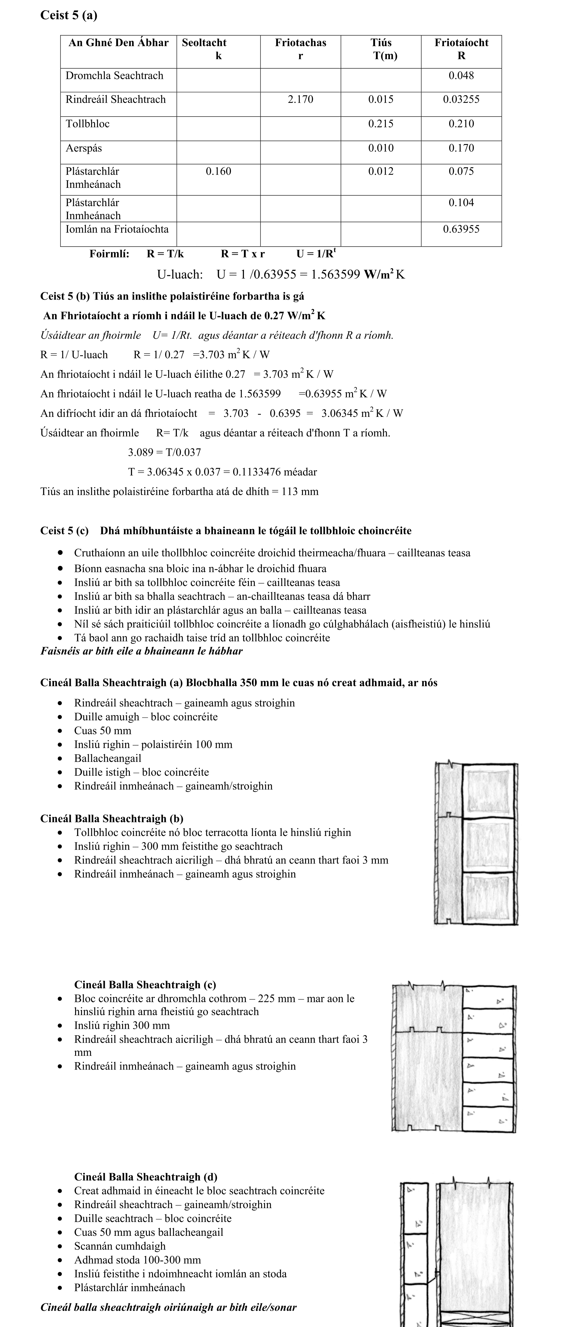 Solution for ad690d85-1f9d-4839-99e6-f13970f6737c