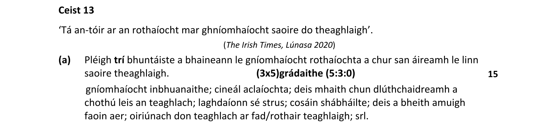 Solution for 6885cefe-8126-4190-8839-6df2fde8342b