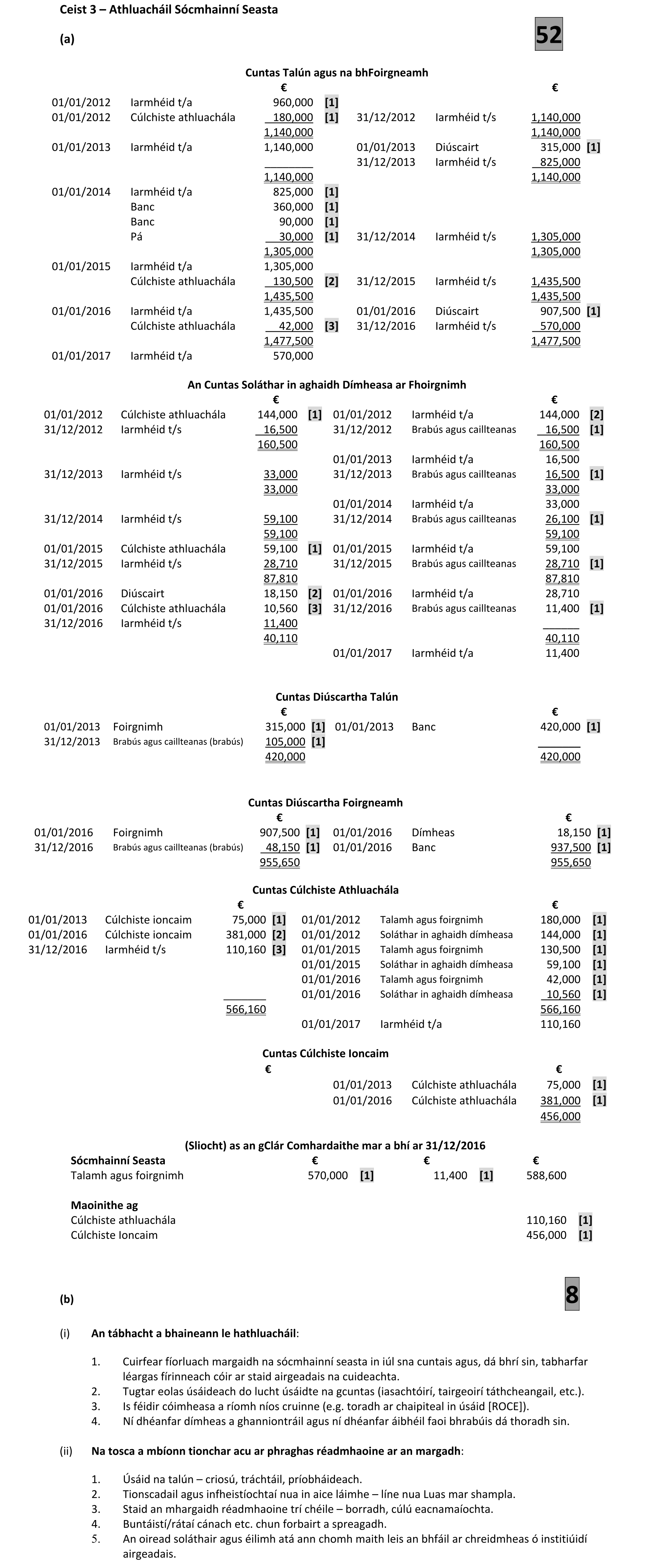 Solution for 20dd851c-f992-4b3e-948f-9a9c6bd5f1f6