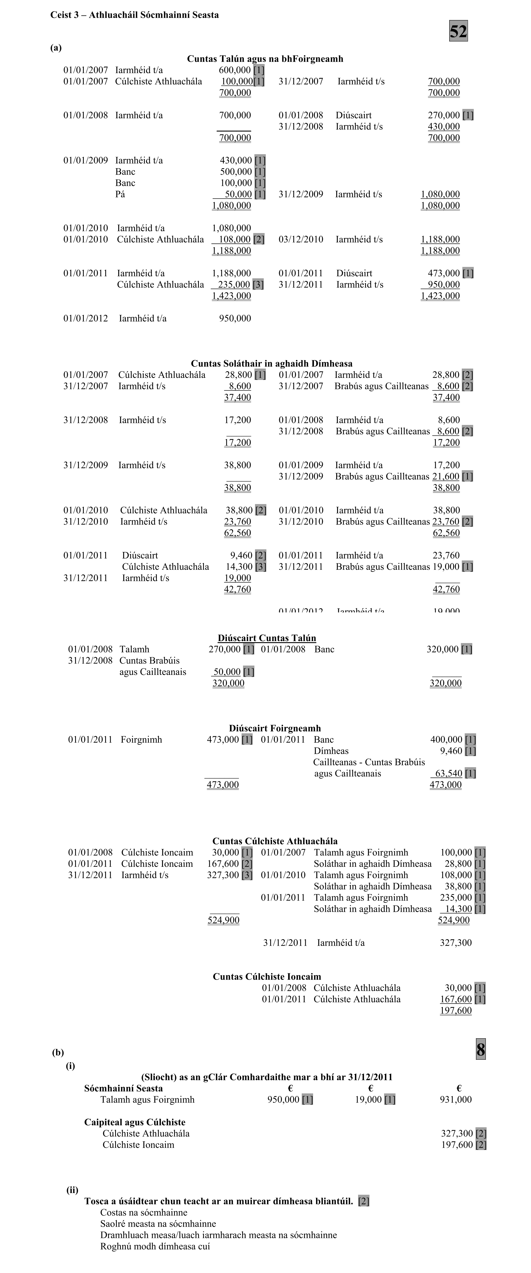 Solution for 8600543c-62a0-467d-9e61-b3866e8bc18c