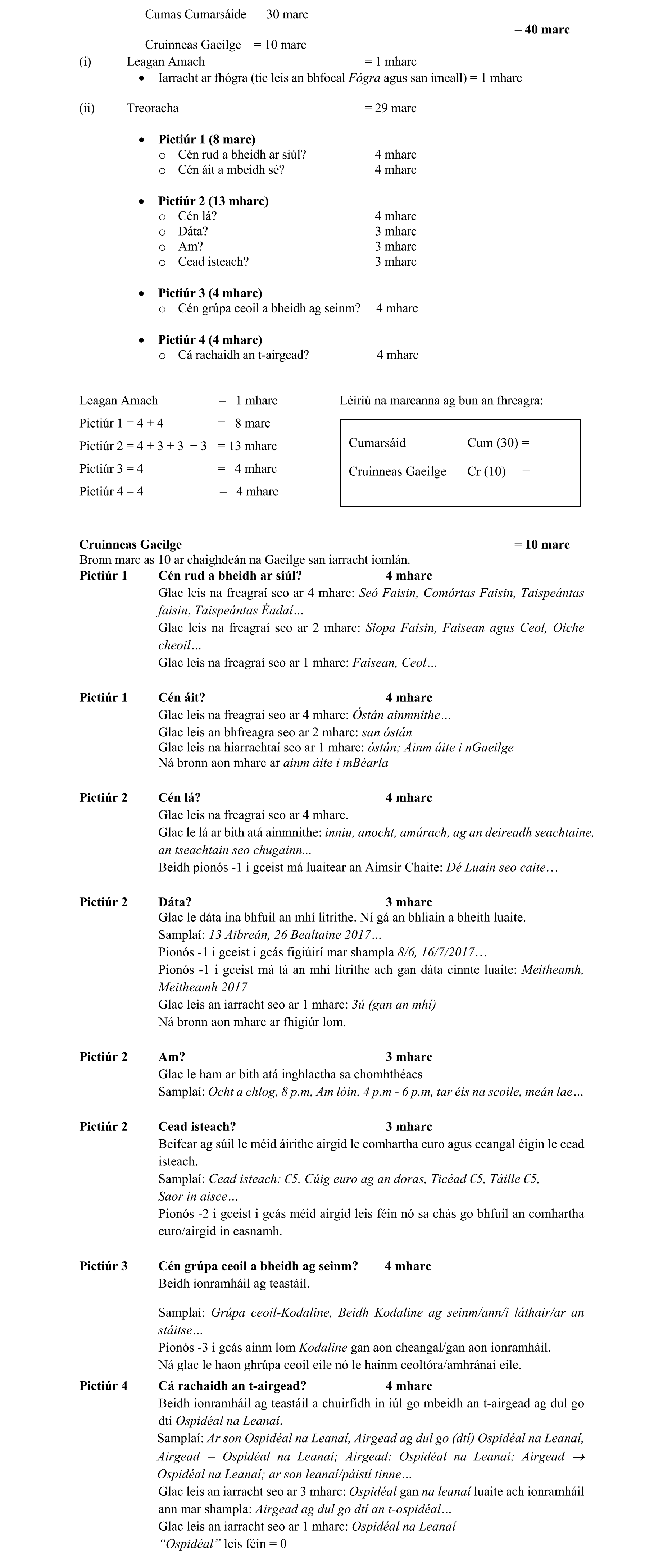 Solution for 7d52aeb6-2c4b-4fc9-9275-37d320ffdc83