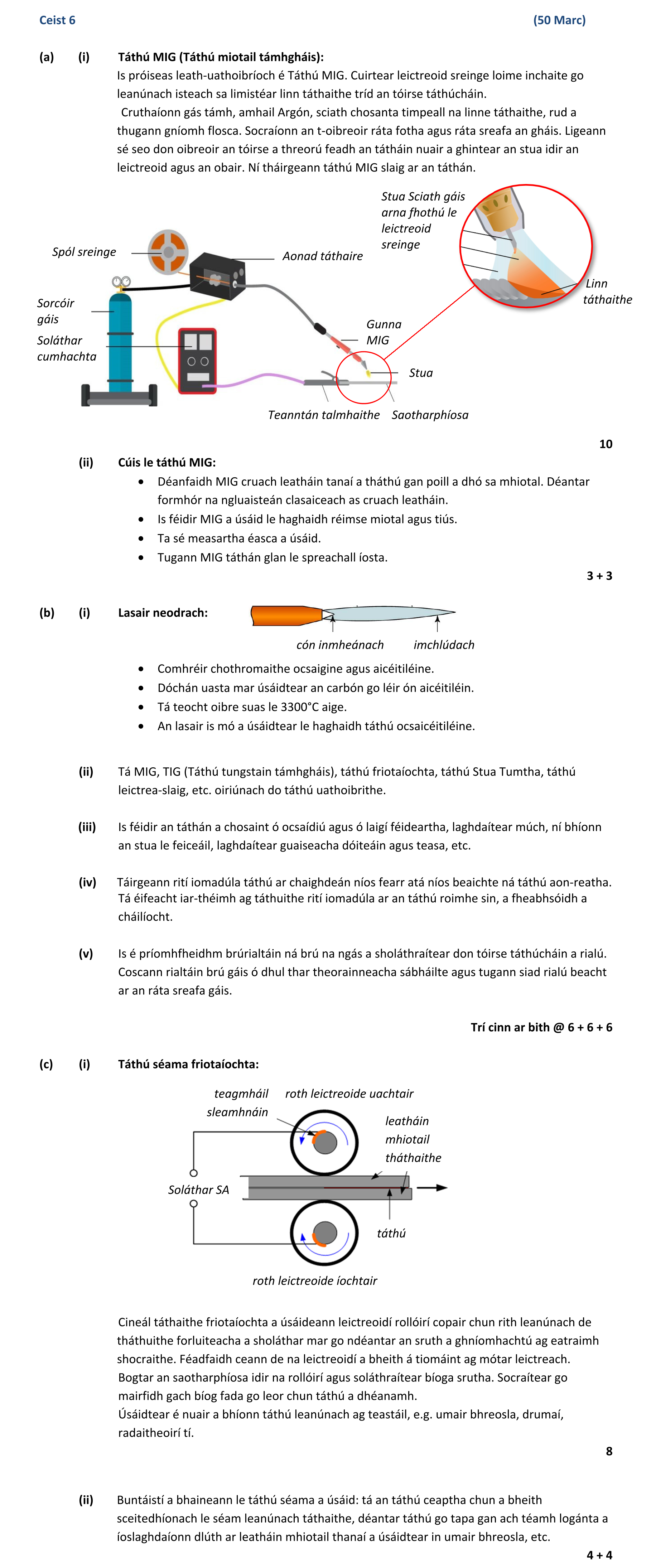 Solution for 5883f96f-5e6f-4baf-bc8b-87bb23d8264b
