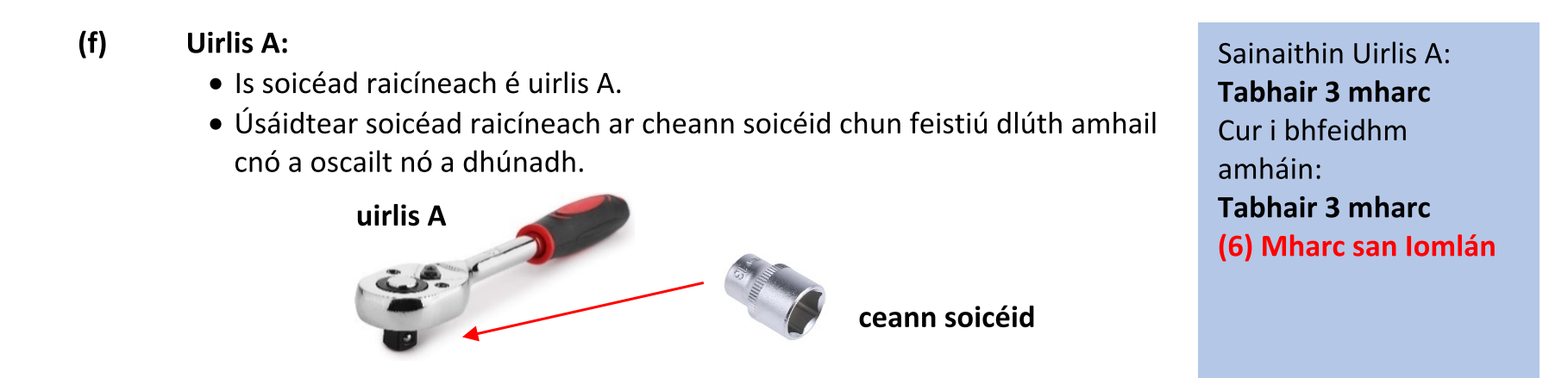 Solution for 9cb562b9-8774-40ca-9433-d62f0f297188