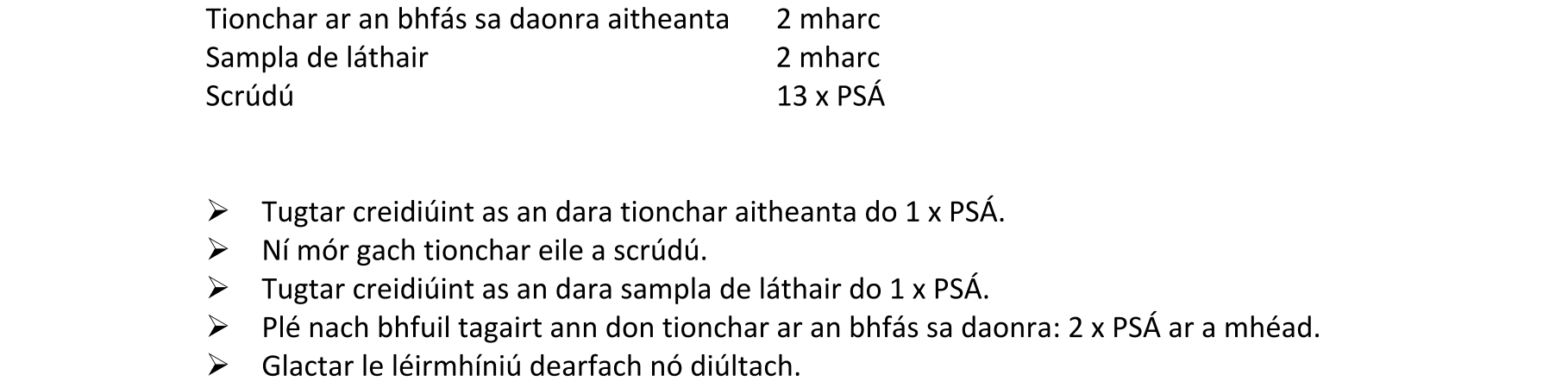 Solution for e42744e1-1dba-4373-89f5-c10cd861d983