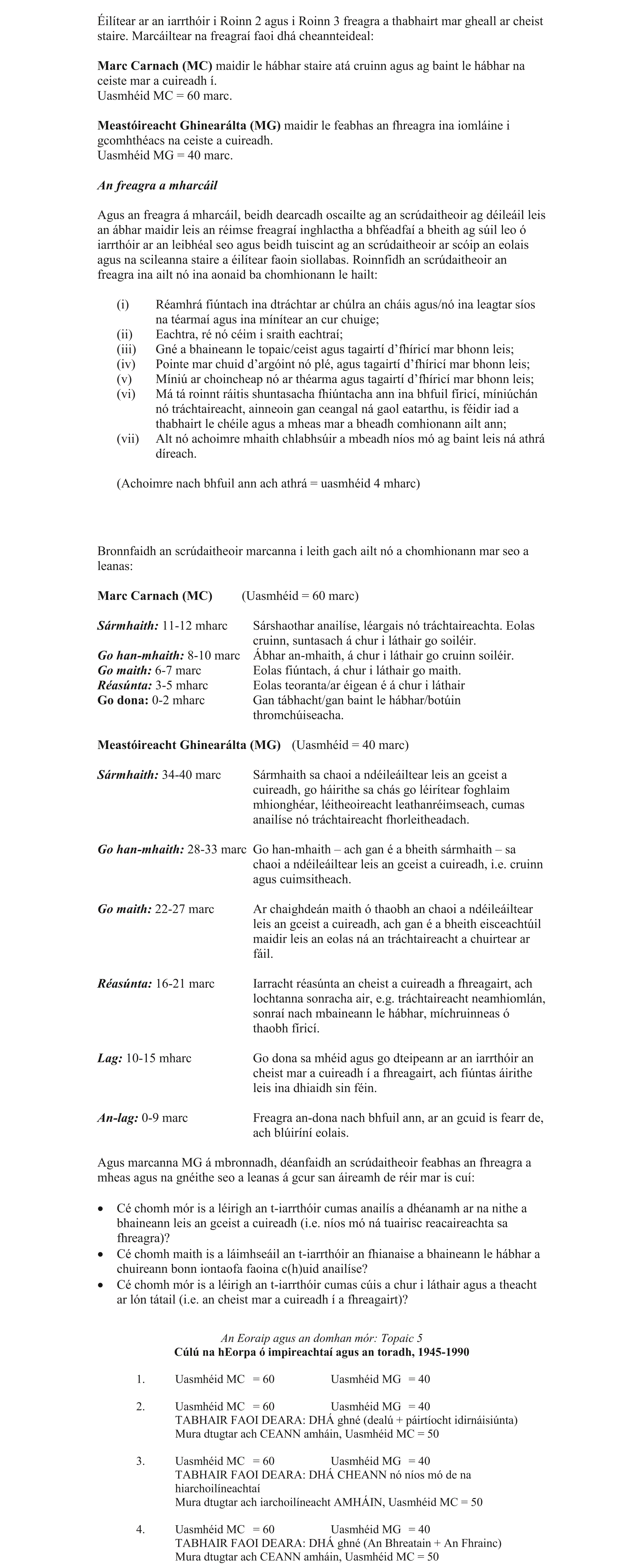 Solution for 2a7a9e15-d265-48f7-a3b4-bfc732518c34