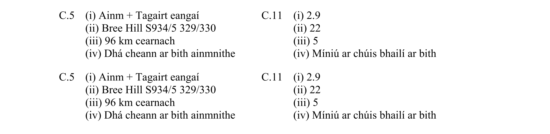 Solution for 7eeb7d62-8f84-4cae-a619-3171a63ea558