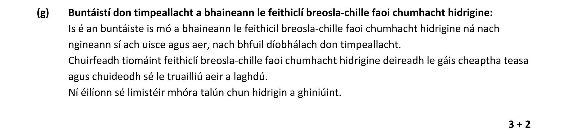 Solution for f60477ee-968e-47a3-9b48-73bdac0c7f06