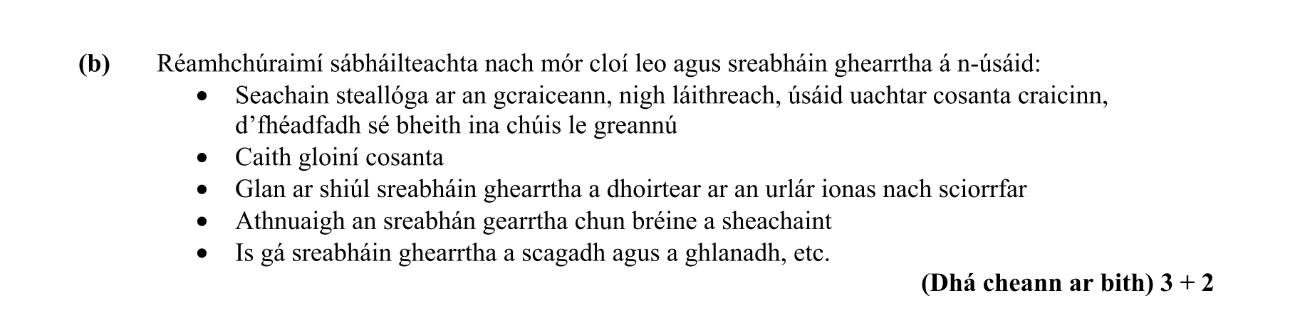 Solution for 71257c81-39bd-46c0-836a-d112b8f880a6