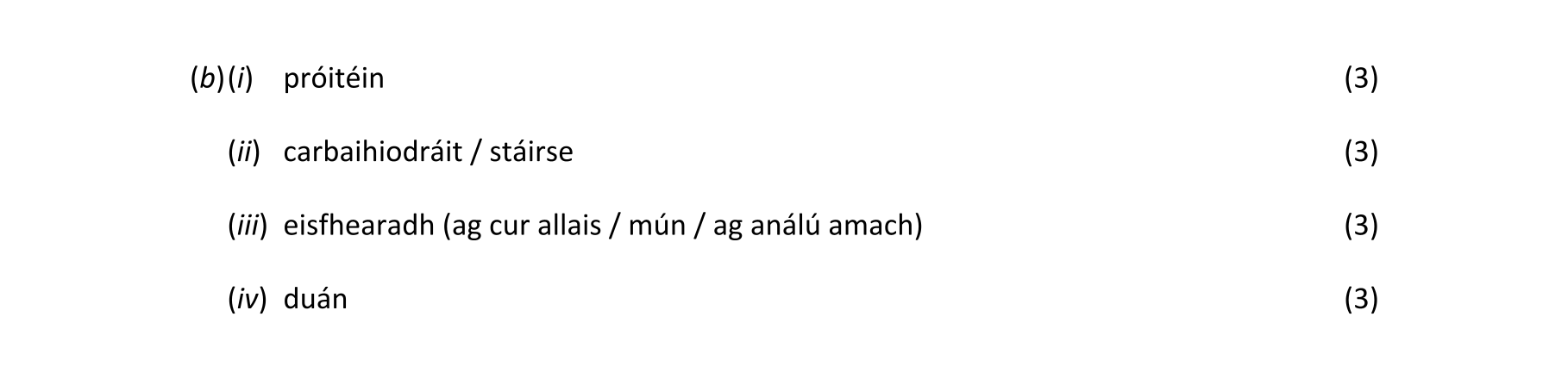 Solution for 79867c8e-9494-4d00-9f0e-eb2d3270a6bf
