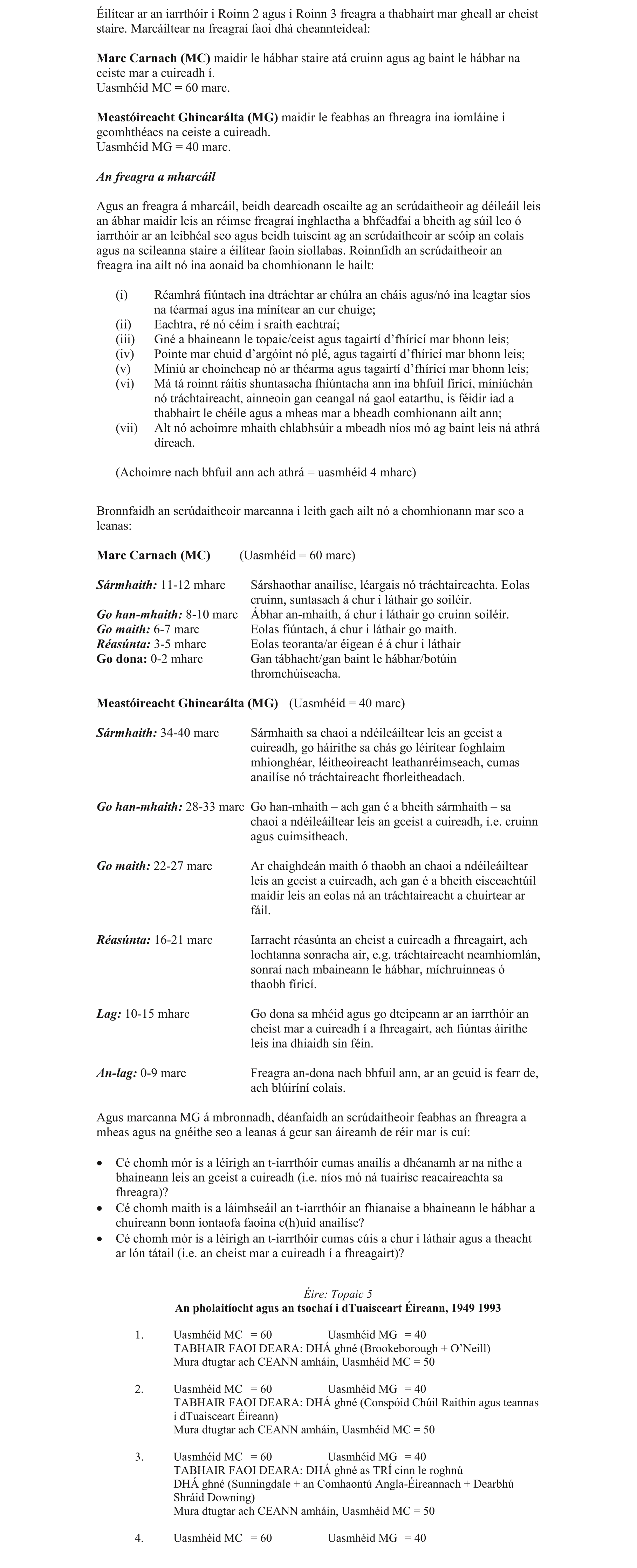 Solution for 3b475595-4370-4060-a7fd-e81009b386e4