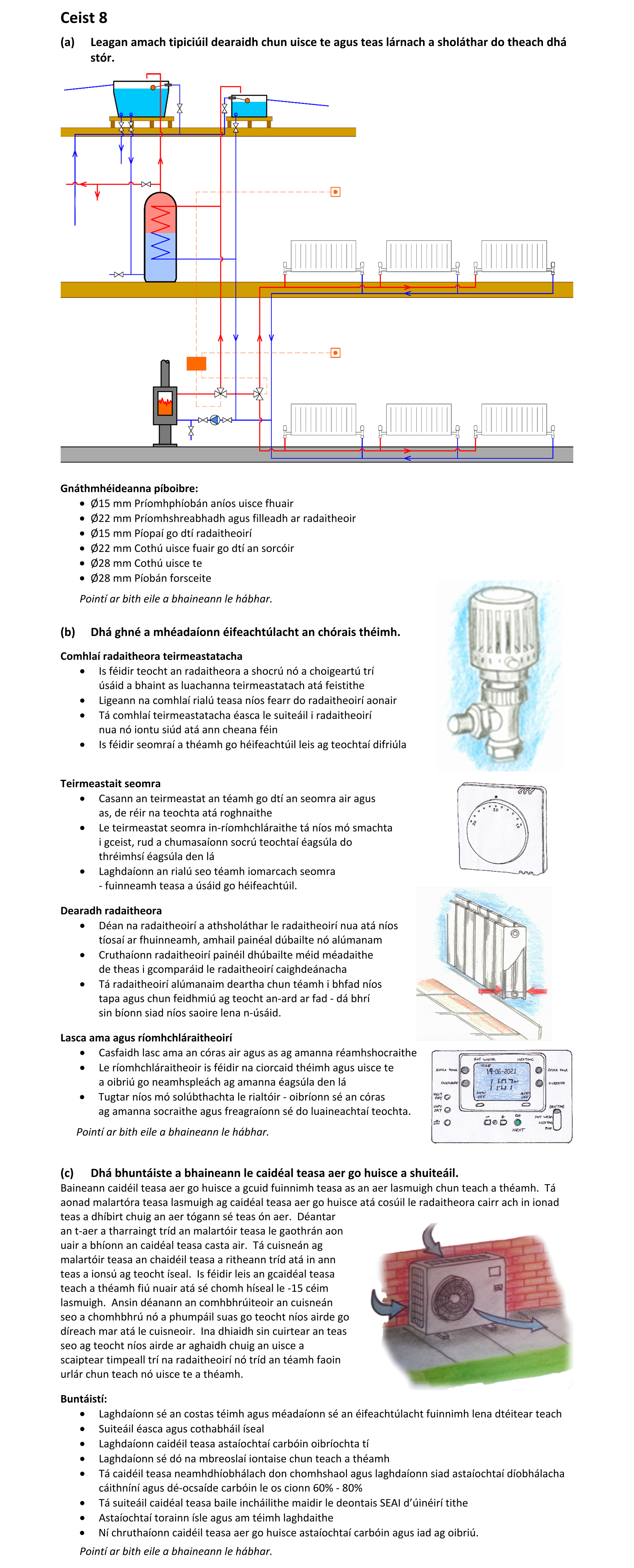 Solution for 2f78a5a0-34c0-423f-9807-81826de03905