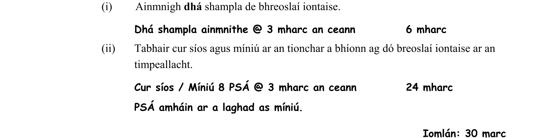 Solution for 6d899446-181a-4df2-ba86-28a4a46dc0c1