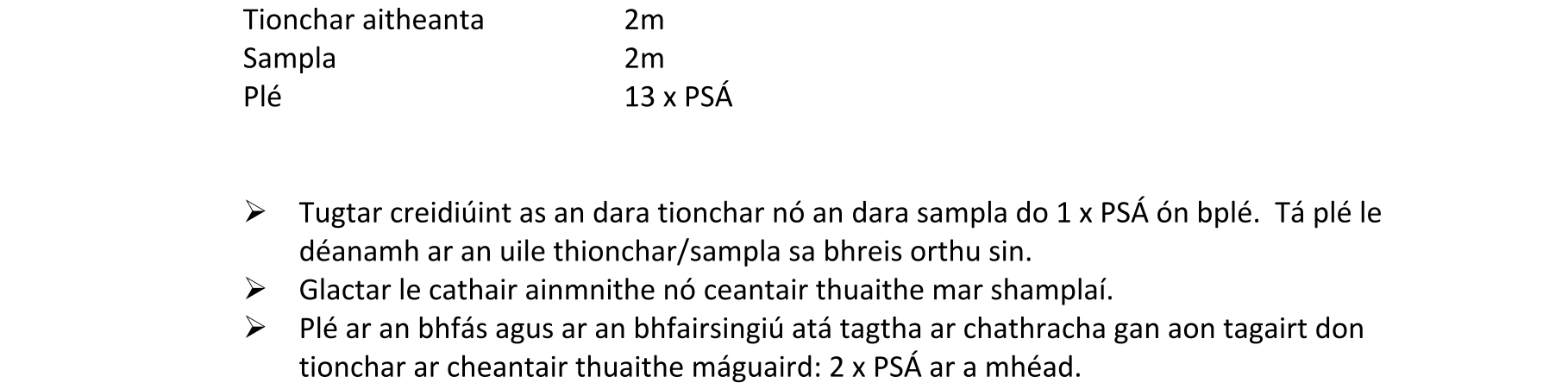 Solution for 7e83d535-8177-47fe-a942-f5e75b167bdc