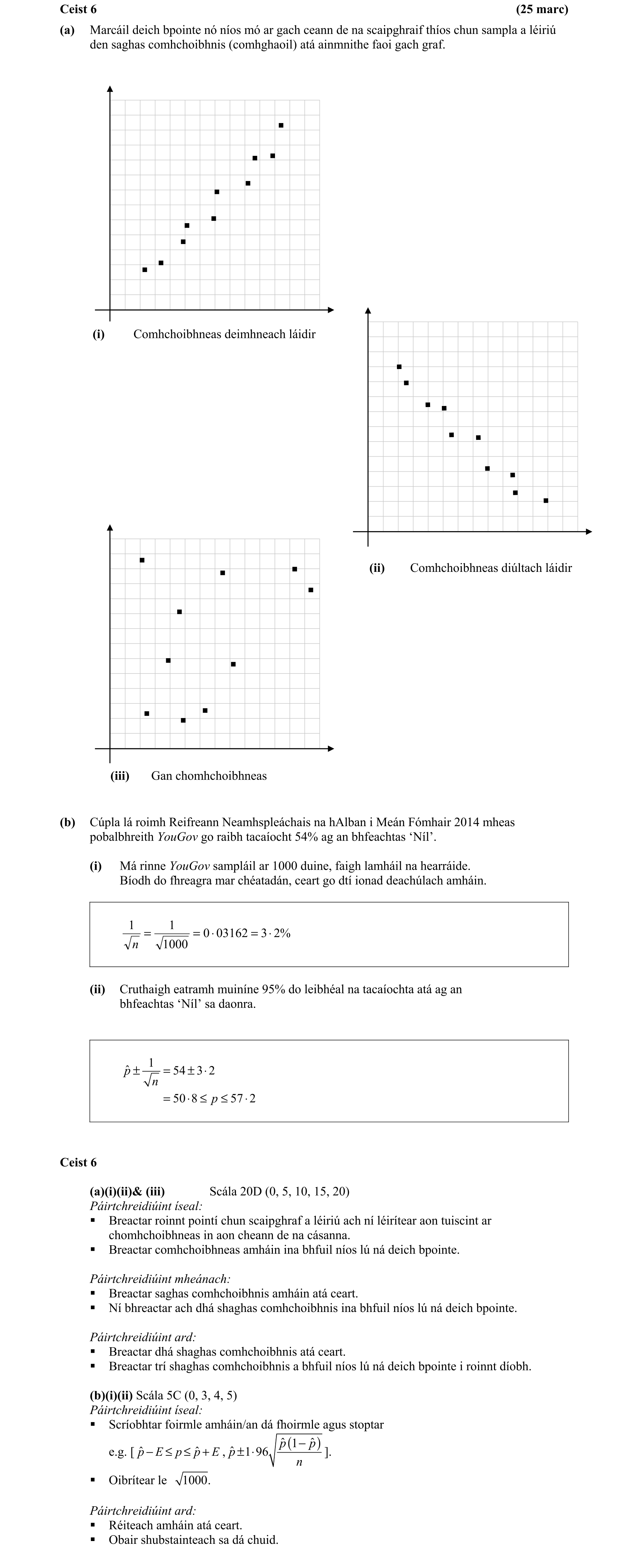 Solution for 866f827c-dc33-4b65-9baa-00b6ed541568