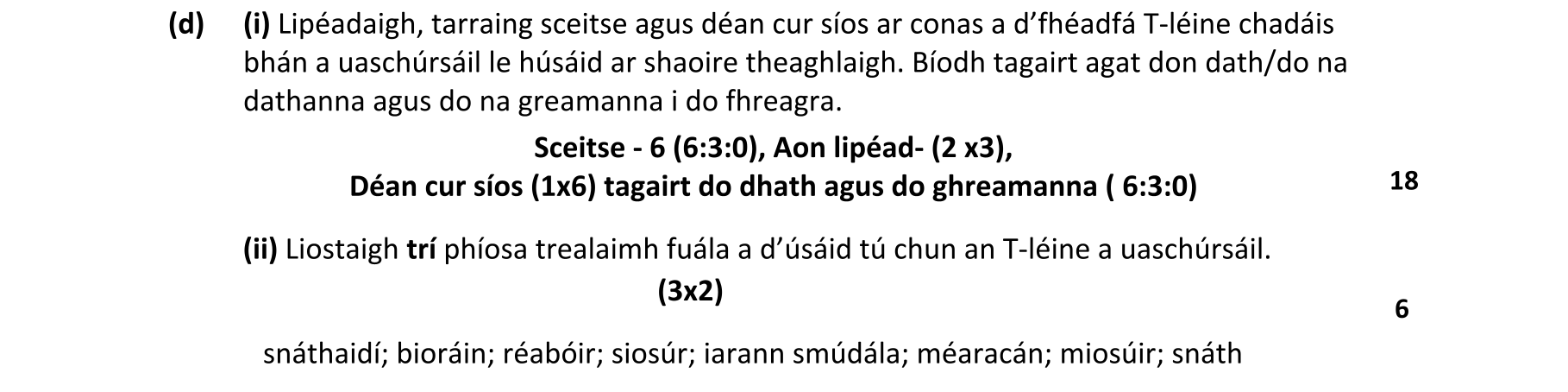 Solution for 5690a590-0009-4b53-8031-a15eaf5ab71a