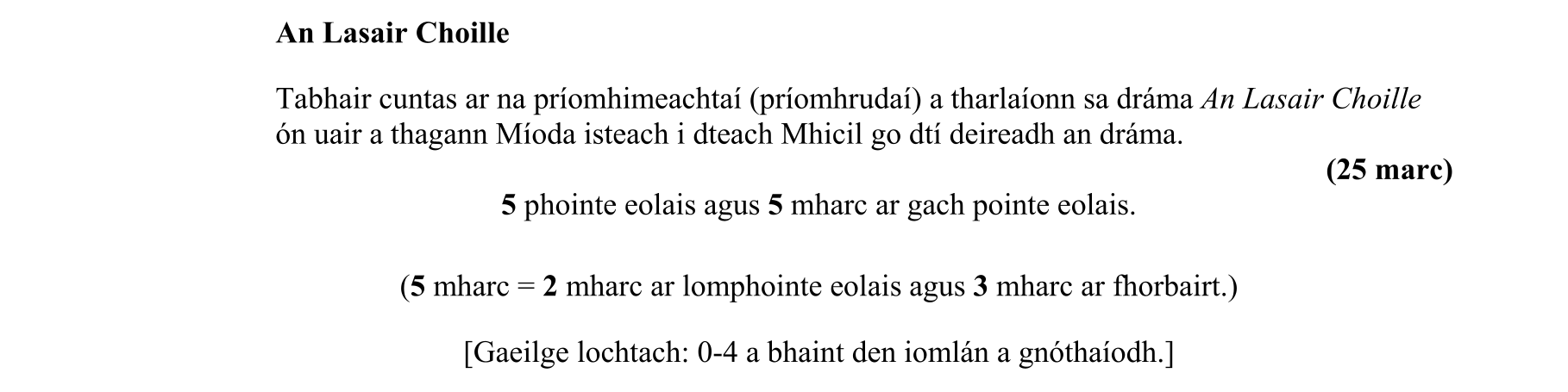 Solution for 2a1d2418-d684-495f-804a-cab13c26b6c7