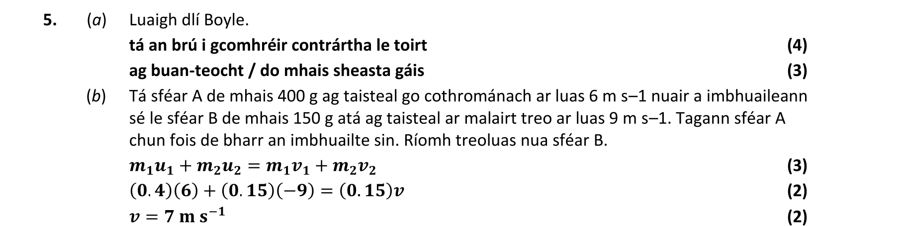 Solution for 7ced7b02-968e-4bd7-9401-749ccff13c7b