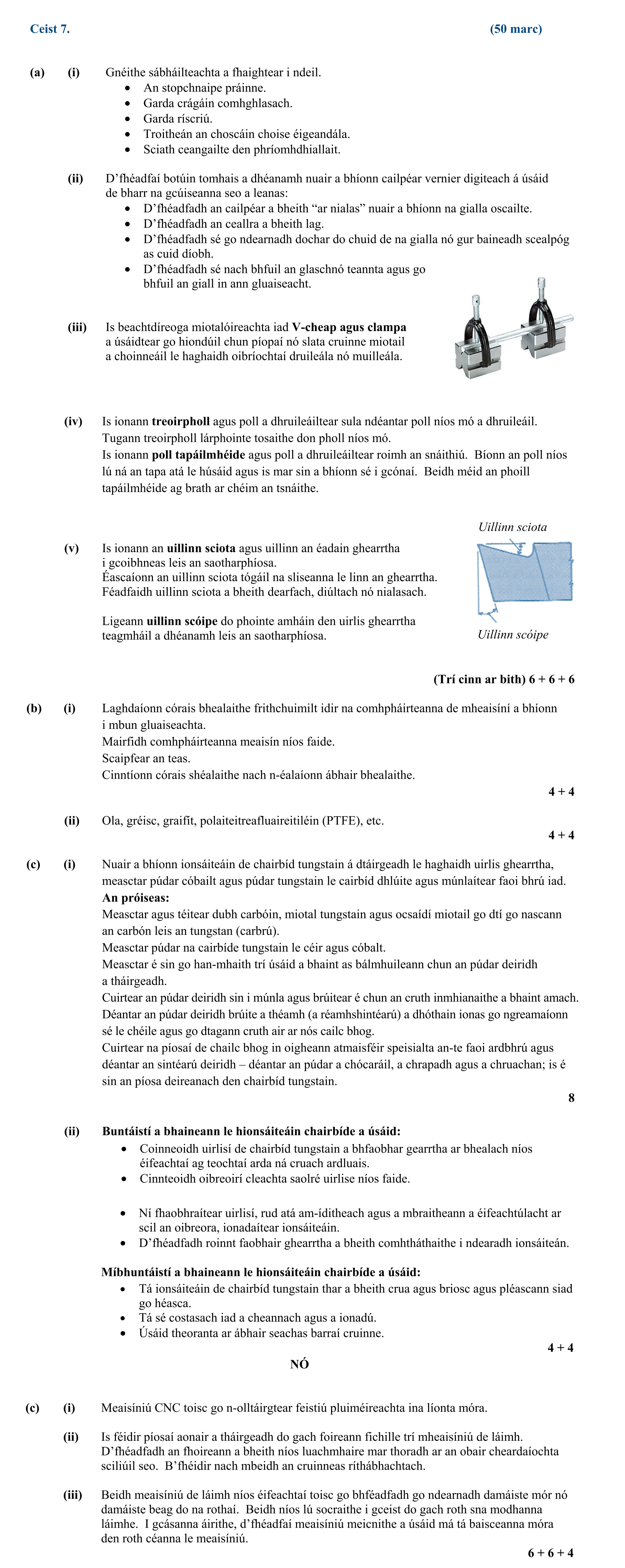 Solution for 53fe9c9c-236d-4dba-aaf3-c5644c106e0e