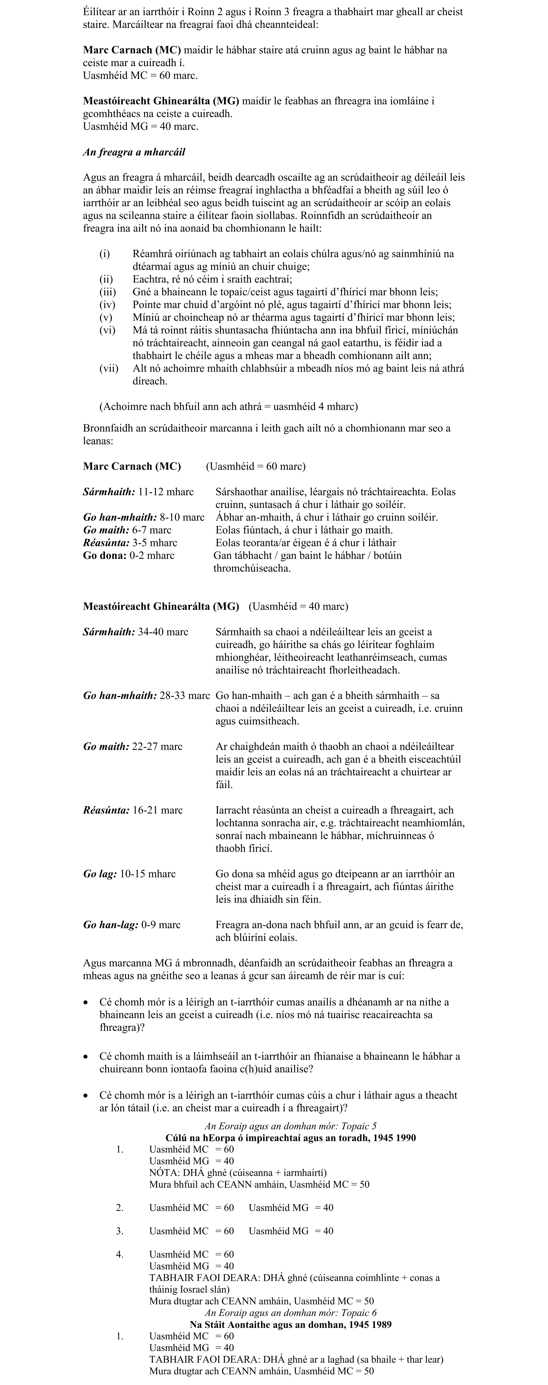 Solution for b60f9bc1-d407-4f2b-be45-160ef5e160fe