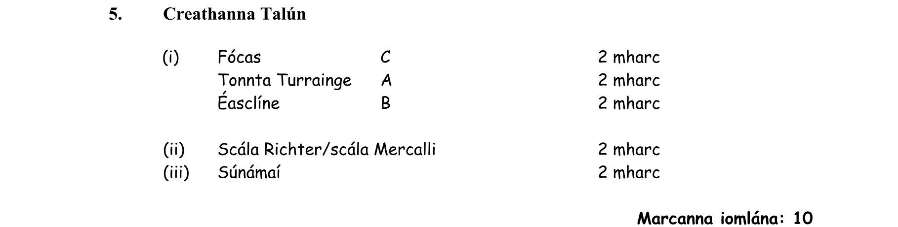 Solution for 6500e964-975a-4618-a5e2-47fb949c2bce