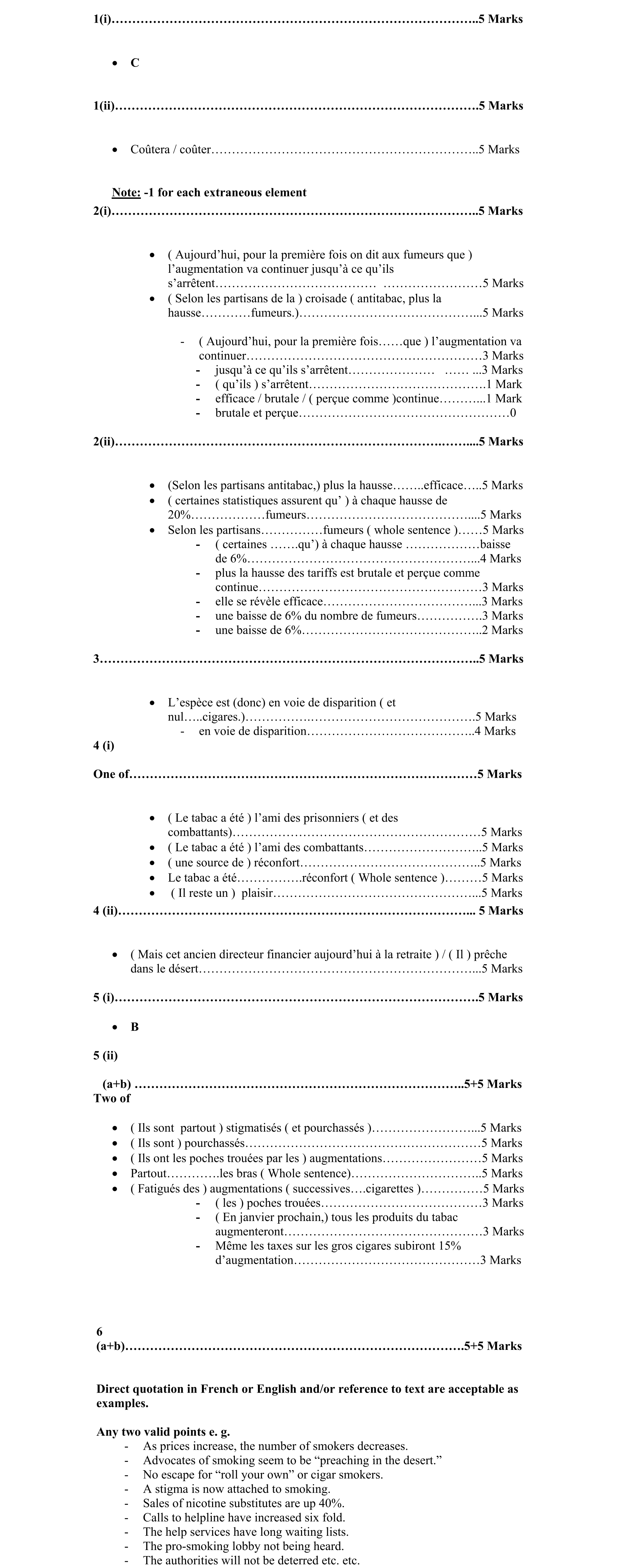 Solution for 0be6b264-7ca9-4cd7-aed7-781af9fe1103