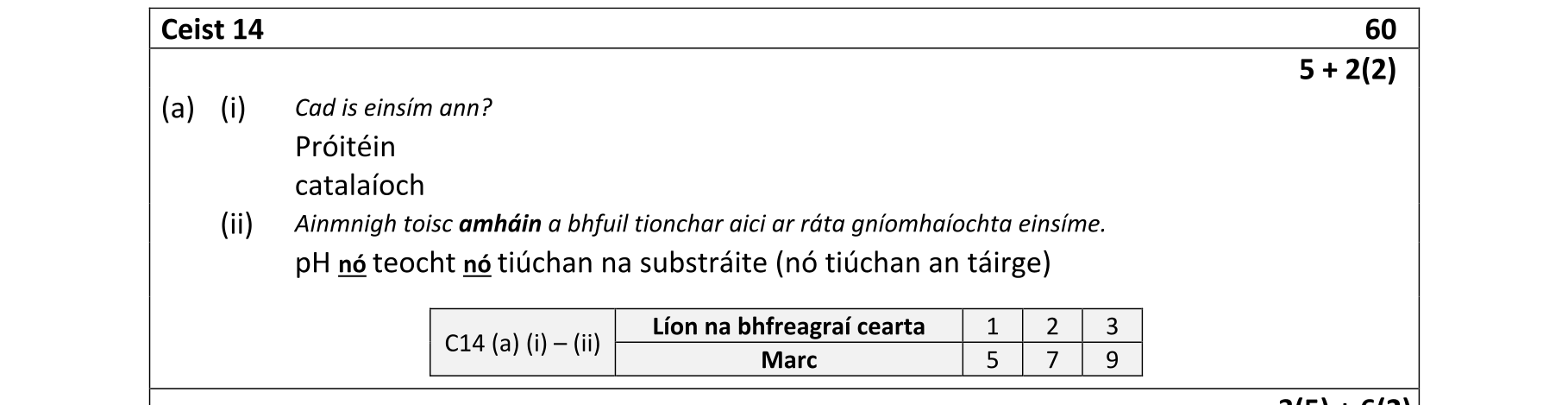 Solution for 7c063244-a3f8-48c4-88b9-b372e8526d48