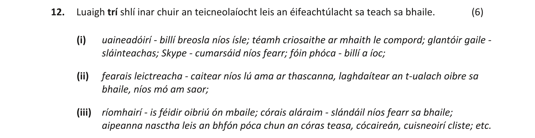 Solution for 8ccf14f9-6664-4318-974e-5accf596975b