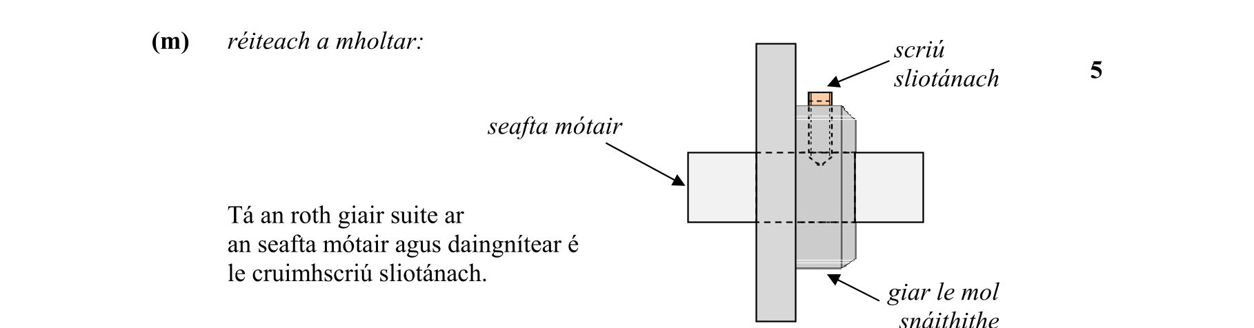 Solution for 180e4b89-276e-4c55-8117-b08095bfb39d