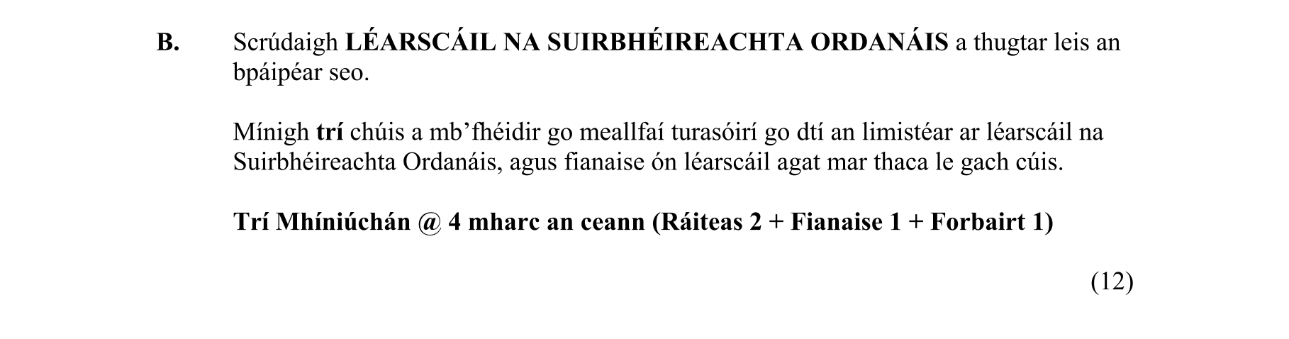 Solution for f84ce04b-392b-442c-96c5-28207c5e1f1f