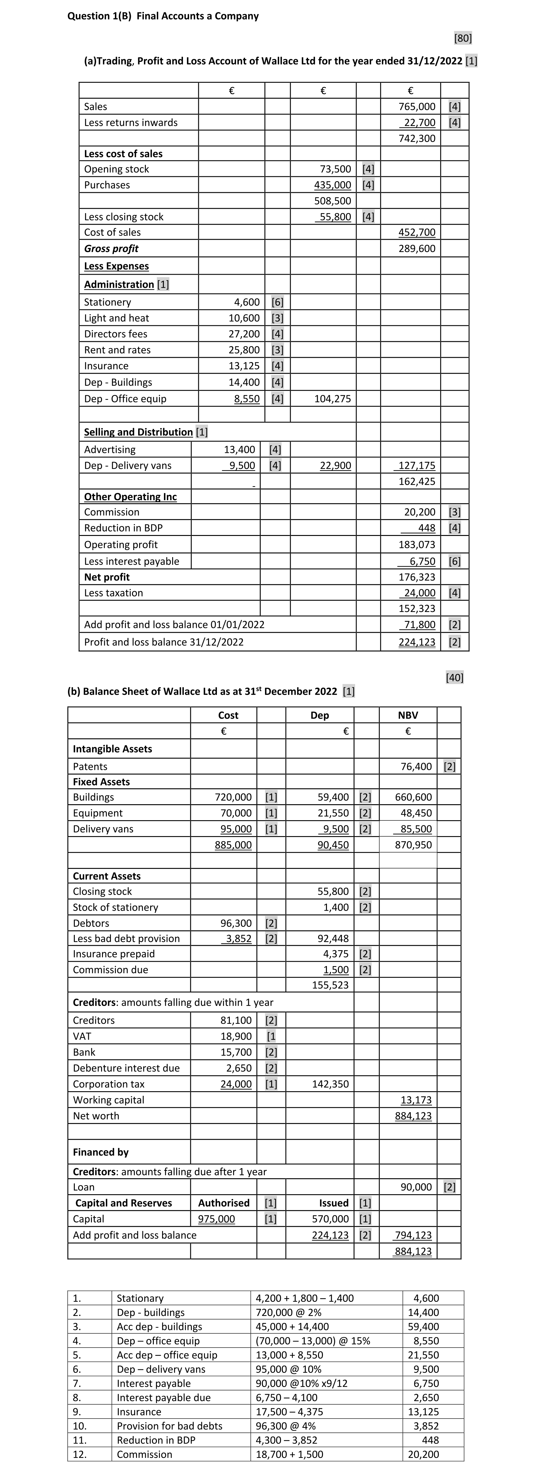 Solution for b240ddae-910f-4cd5-9d12-23d731168179