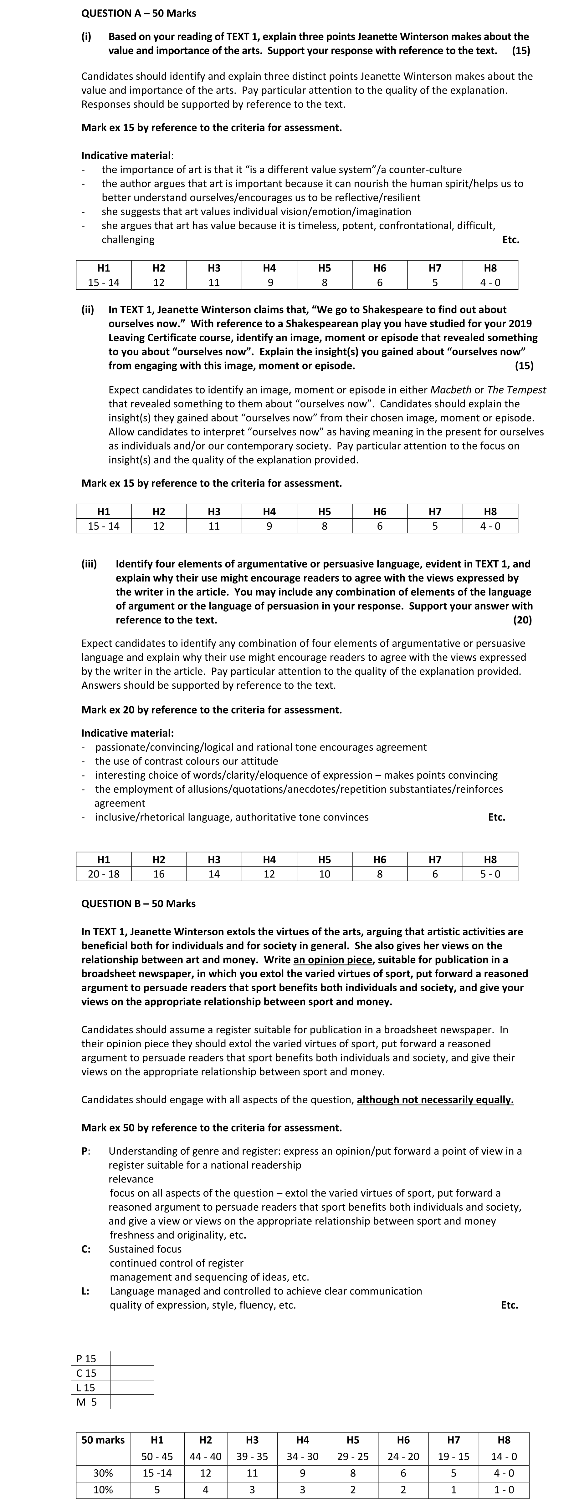 Solution for 170e704d-a6b1-46f2-bd44-bcae00a09c92