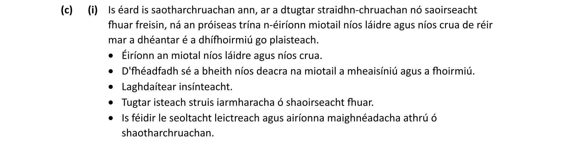 Solution for b075e511-3aff-451a-a99d-d3affc08743a