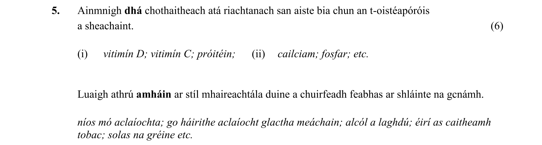 Solution for 6cd4f7fb-def0-4efb-a9df-b28fd3ad3e8e