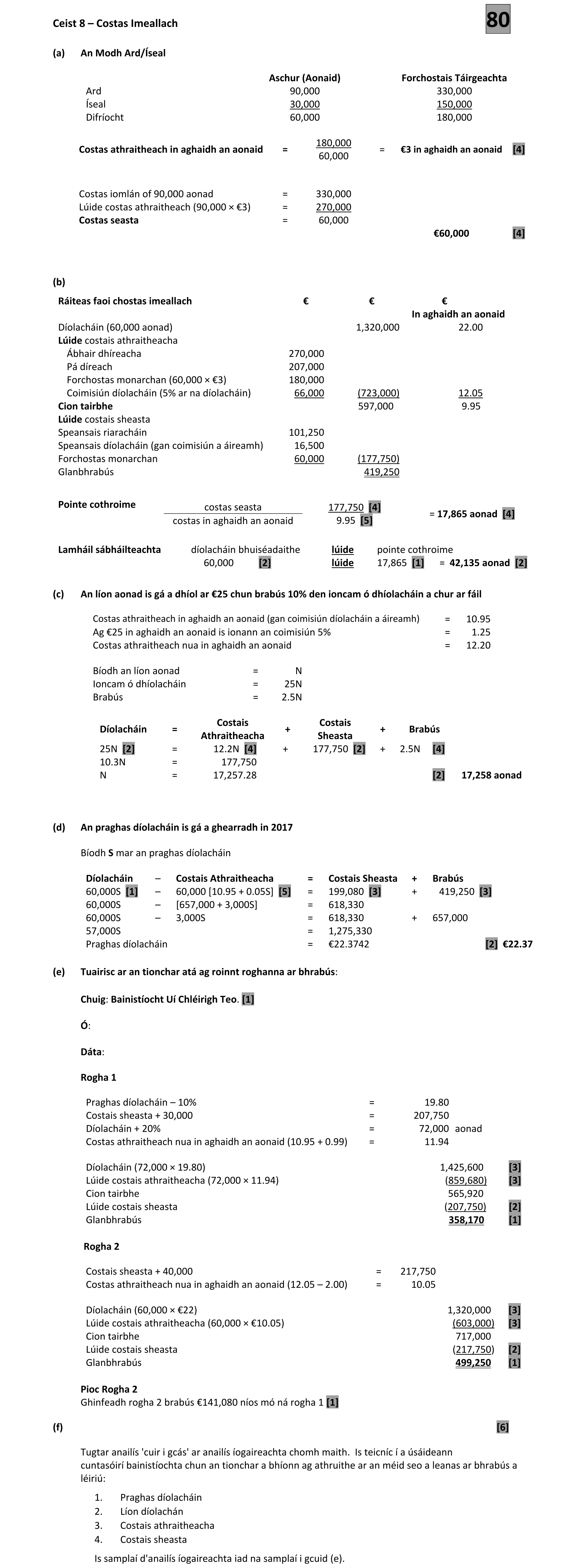 Solution for bbafaf01-452b-4982-93b4-b8dd3f9558e7