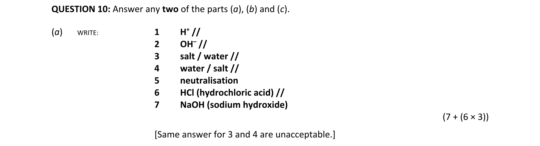 Solution for 148e40ae-0488-4fc0-95b9-856495435e20