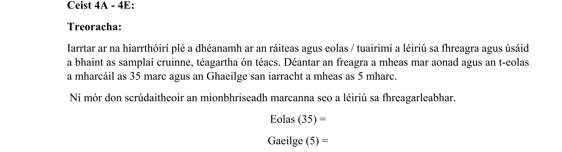 Solution for ea3397af-02bf-4154-9377-8be7eaa38579
